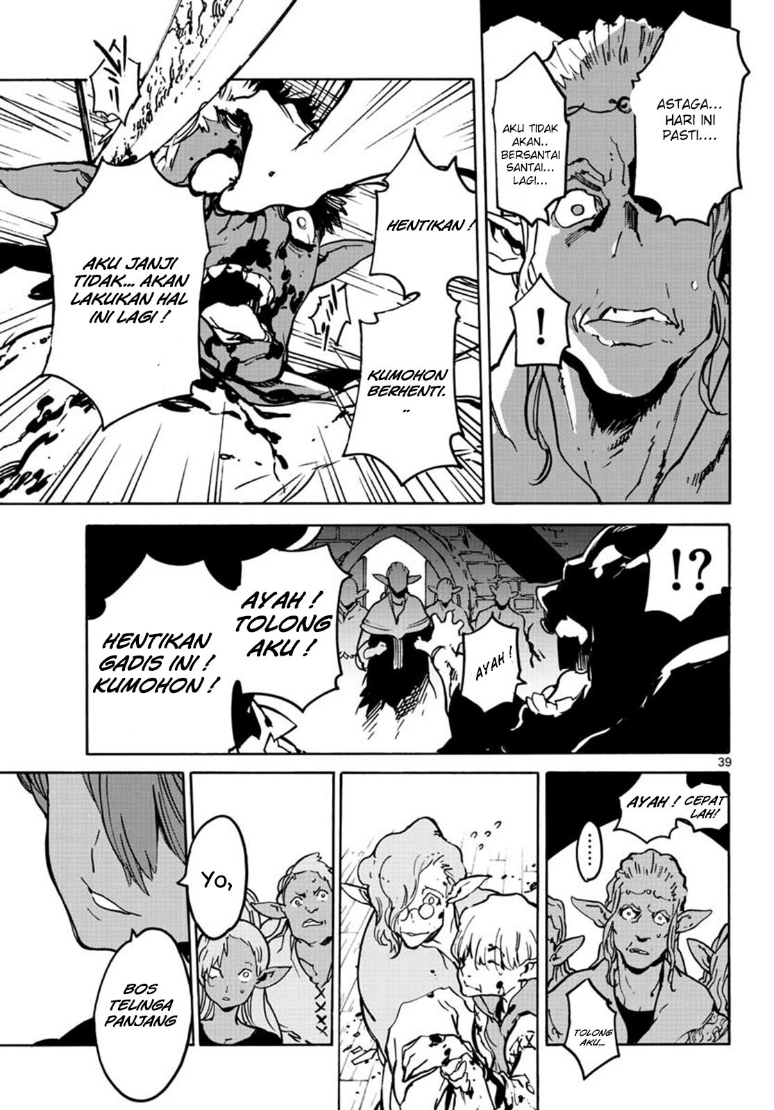 Ninkyou Tensei: Isekai no Yakuza Hime Chapter 7 - halaman 41
