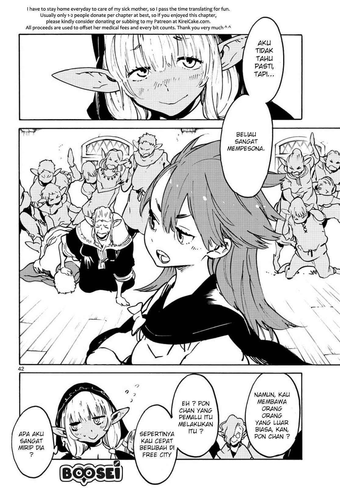 Ninkyou Tensei: Isekai no Yakuza Hime Chapter 7 - halaman 44