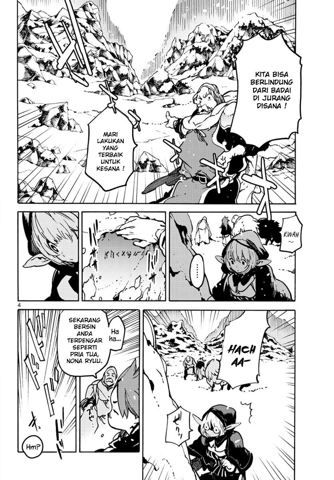 Ninkyou Tensei: Isekai no Yakuza Hime Chapter 7 - halaman 6