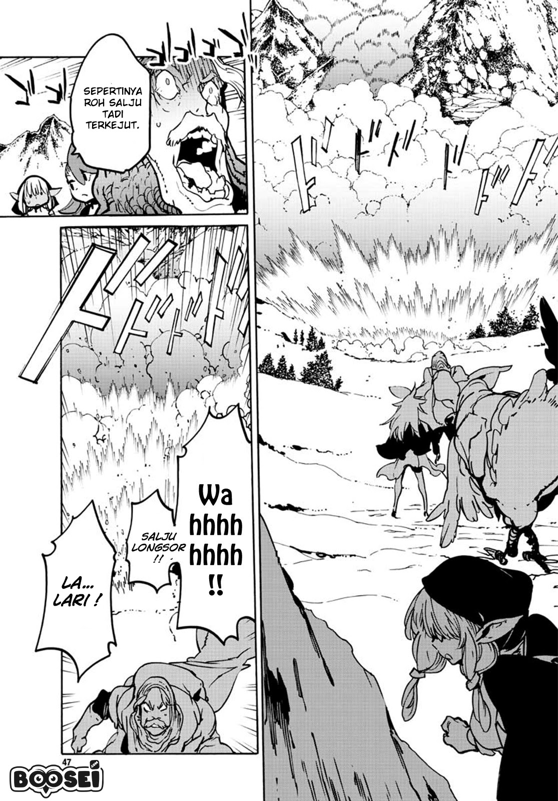Ninkyou Tensei: Isekai no Yakuza Hime Chapter 7 - halaman 7