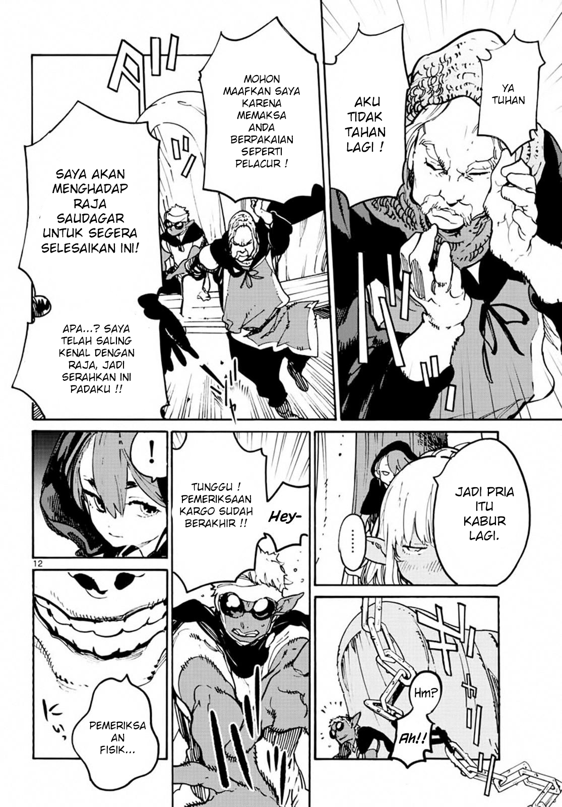 Ninkyou Tensei: Isekai no Yakuza Hime Chapter 8 - halaman 12