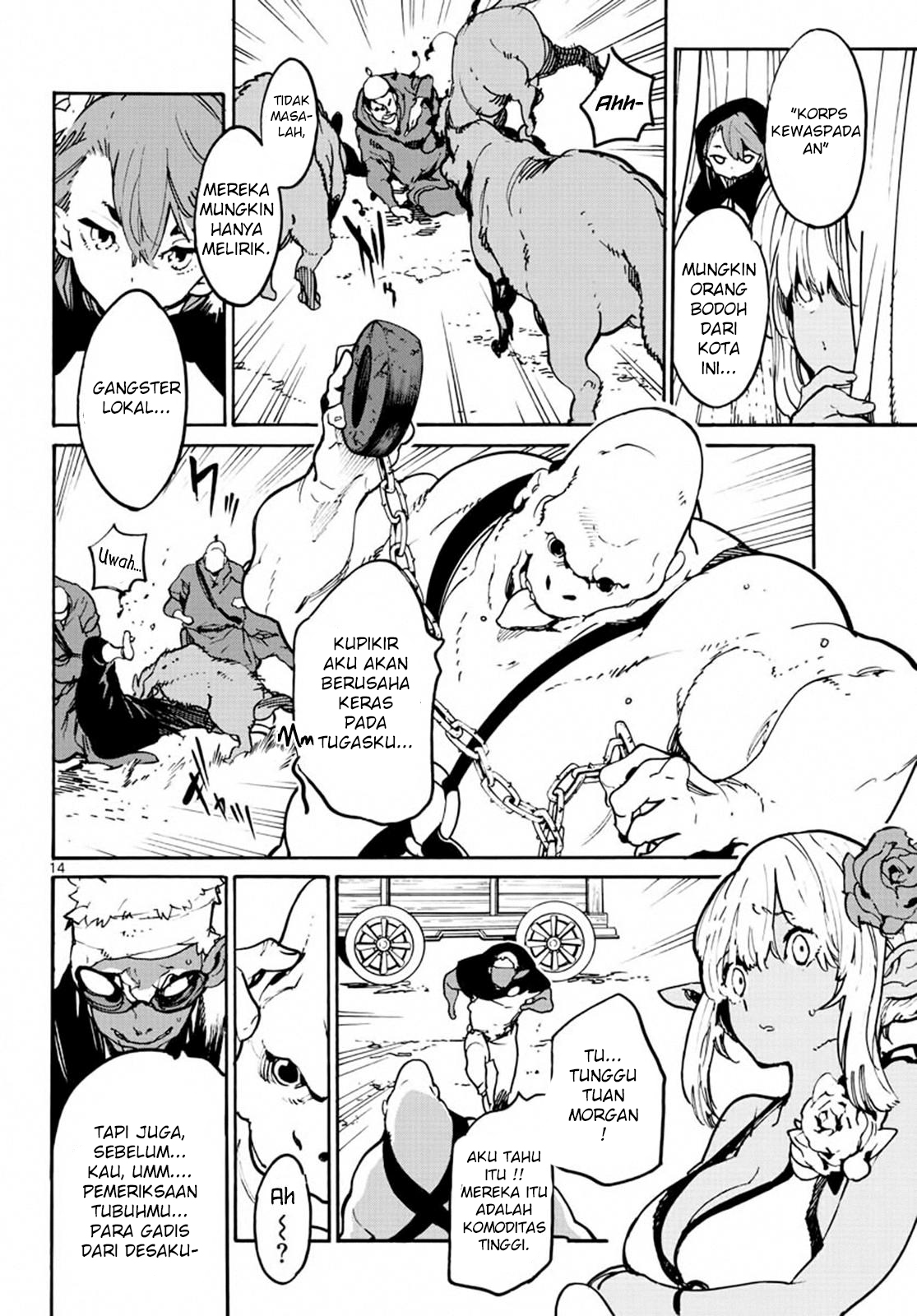Ninkyou Tensei: Isekai no Yakuza Hime Chapter 8 - halaman 14