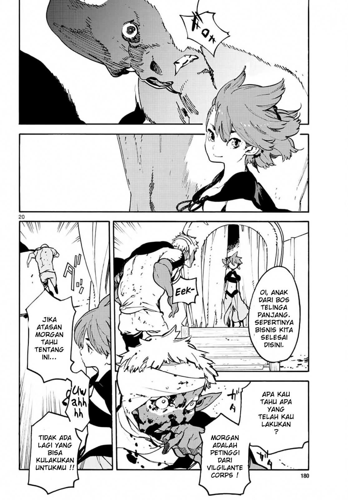 Ninkyou Tensei: Isekai no Yakuza Hime Chapter 8 - halaman 20
