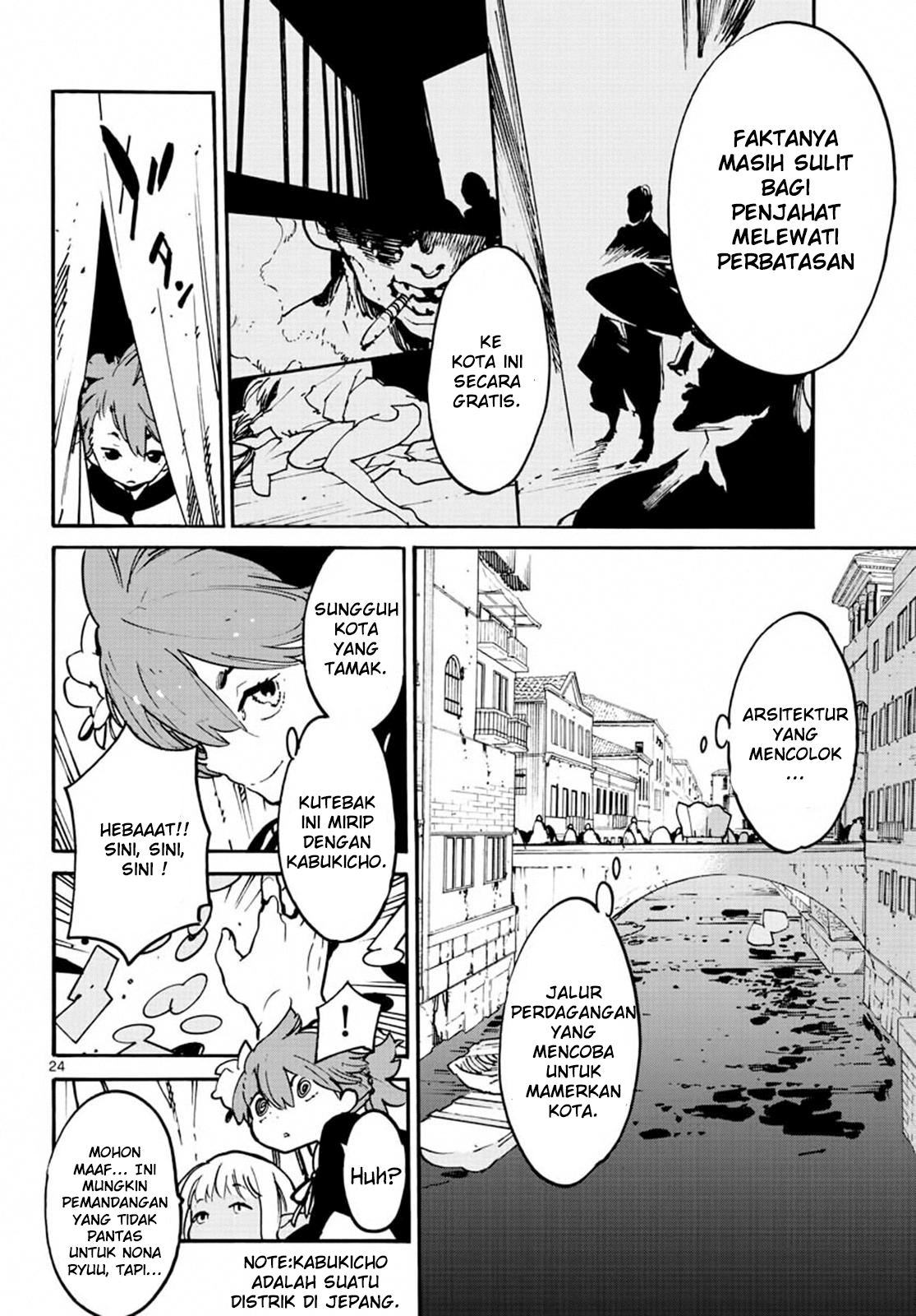 Ninkyou Tensei: Isekai no Yakuza Hime Chapter 8 - halaman 23