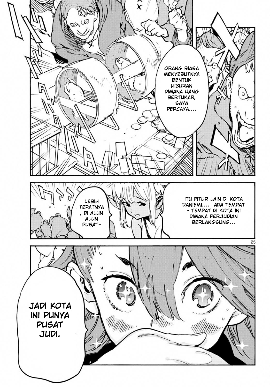 Ninkyou Tensei: Isekai no Yakuza Hime Chapter 8 - halaman 24