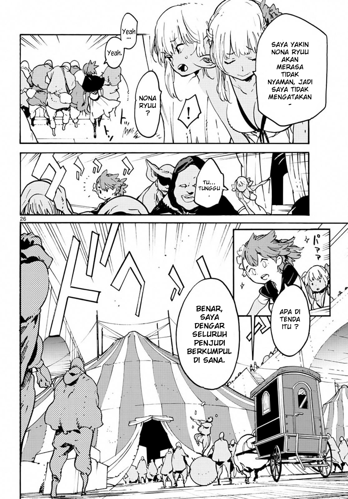 Ninkyou Tensei: Isekai no Yakuza Hime Chapter 8 - halaman 25