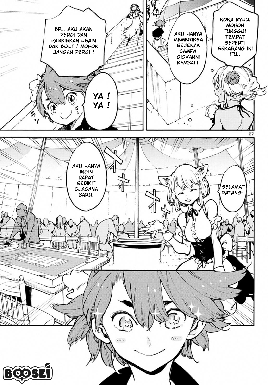 Ninkyou Tensei: Isekai no Yakuza Hime Chapter 8 - halaman 26