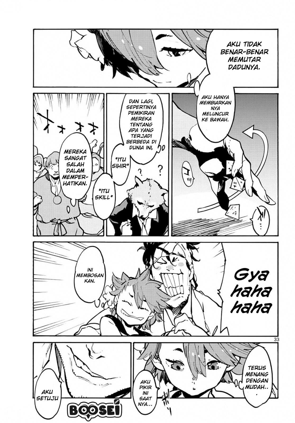 Ninkyou Tensei: Isekai no Yakuza Hime Chapter 8 - halaman 32