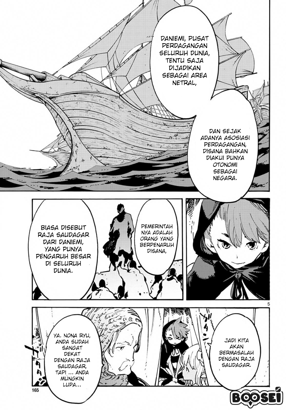 Ninkyou Tensei: Isekai no Yakuza Hime Chapter 8 - halaman 6