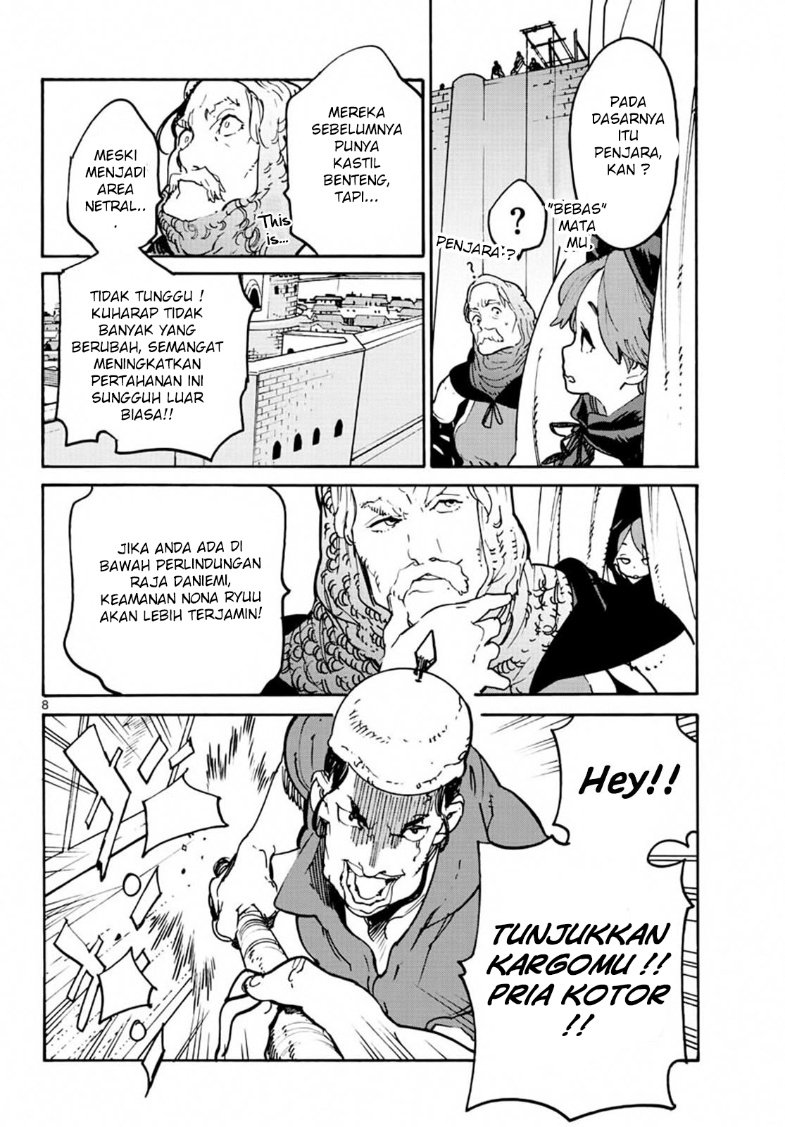 Ninkyou Tensei: Isekai no Yakuza Hime Chapter 8 - halaman 8