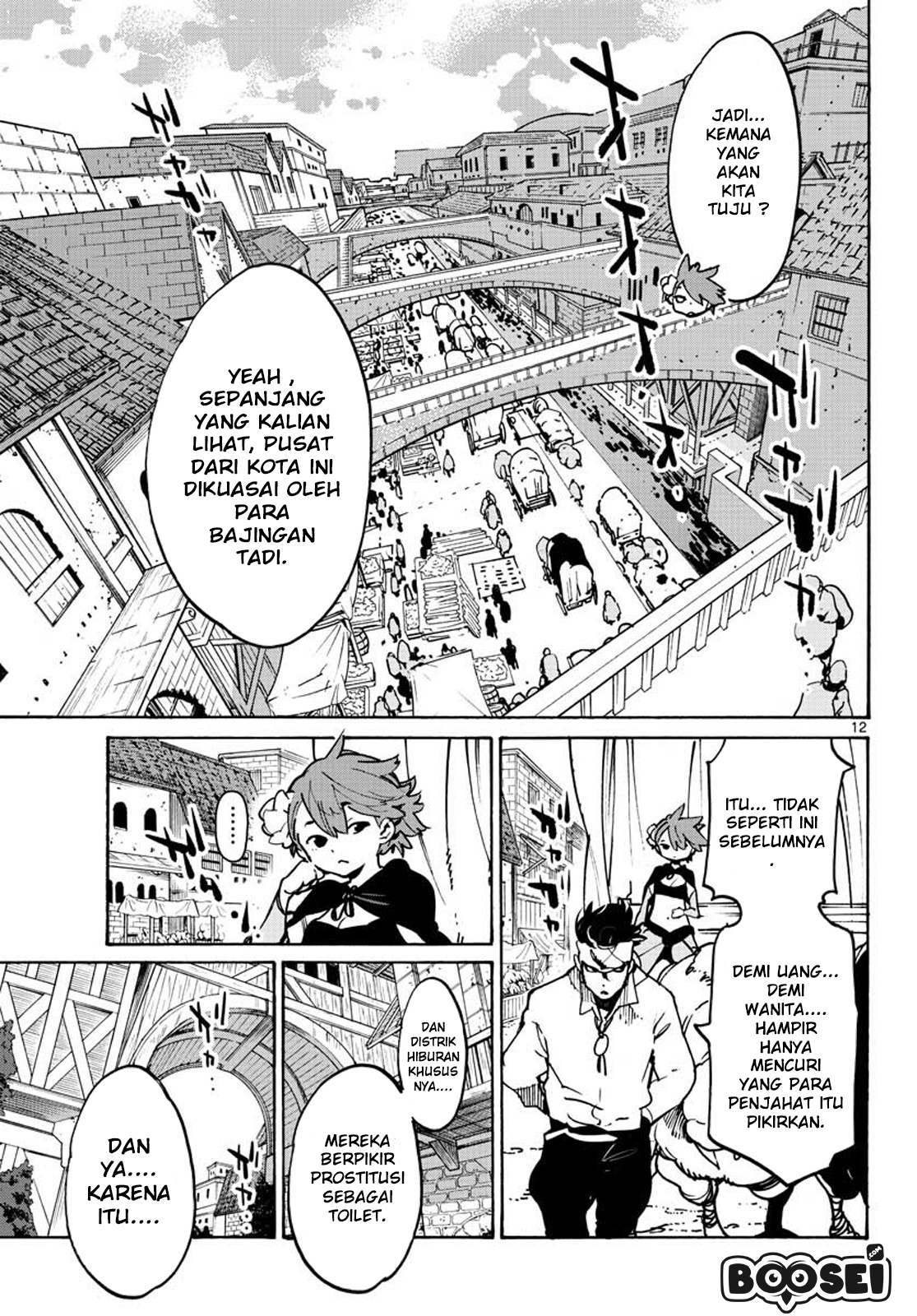 Ninkyou Tensei: Isekai no Yakuza Hime Chapter 9 - halaman 13