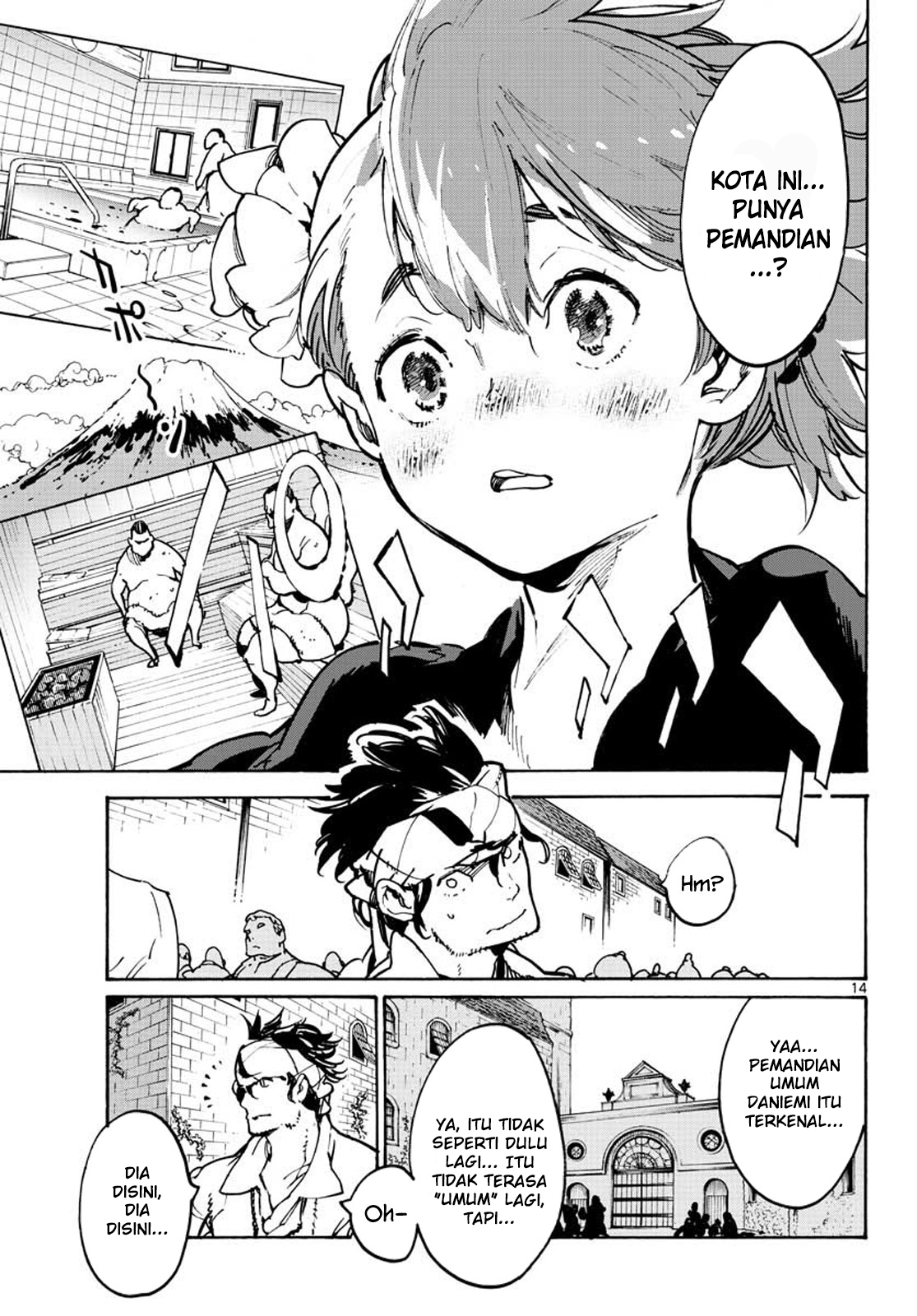 Ninkyou Tensei: Isekai no Yakuza Hime Chapter 9 - halaman 15