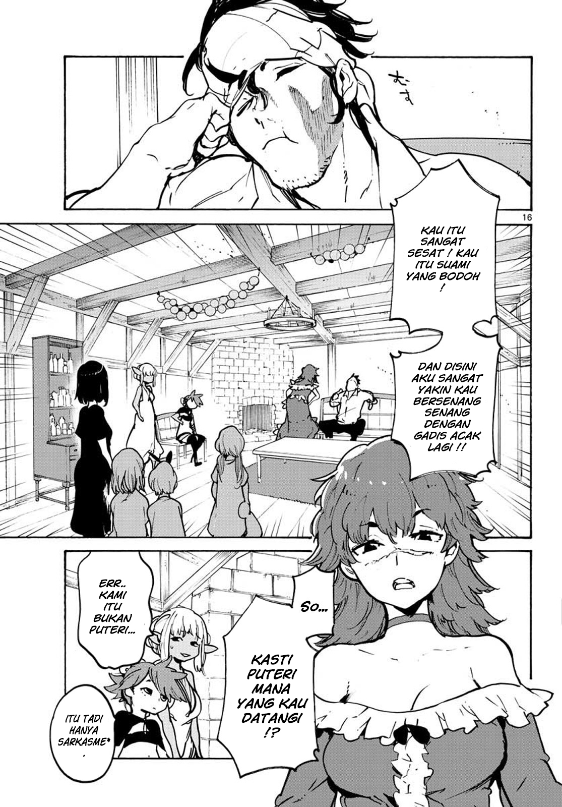 Ninkyou Tensei: Isekai no Yakuza Hime Chapter 9 - halaman 17