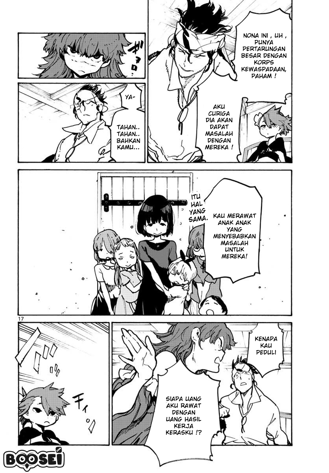 Ninkyou Tensei: Isekai no Yakuza Hime Chapter 9 - halaman 18