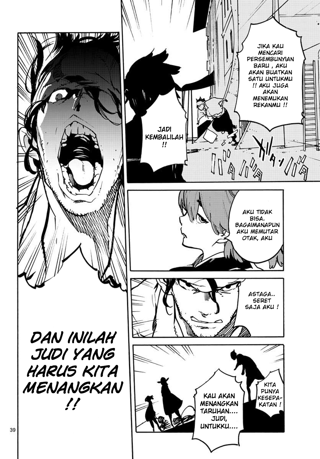 Ninkyou Tensei: Isekai no Yakuza Hime Chapter 9 - halaman 39