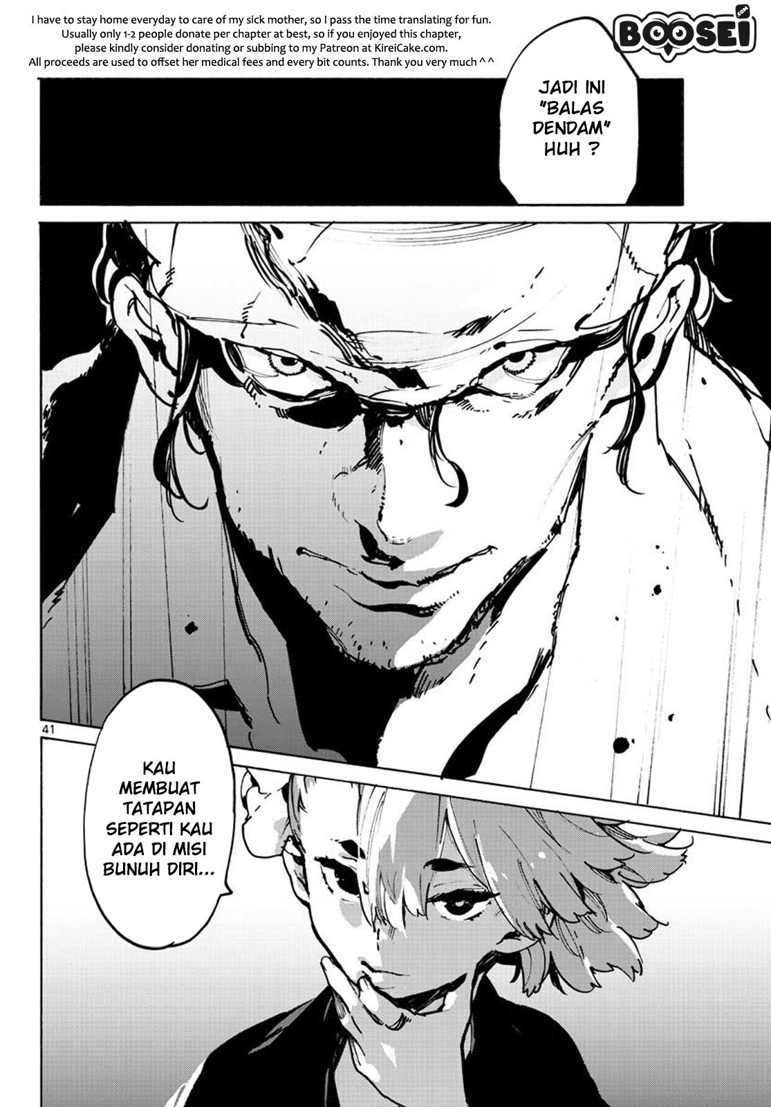Ninkyou Tensei: Isekai no Yakuza Hime Chapter 9 - halaman 41