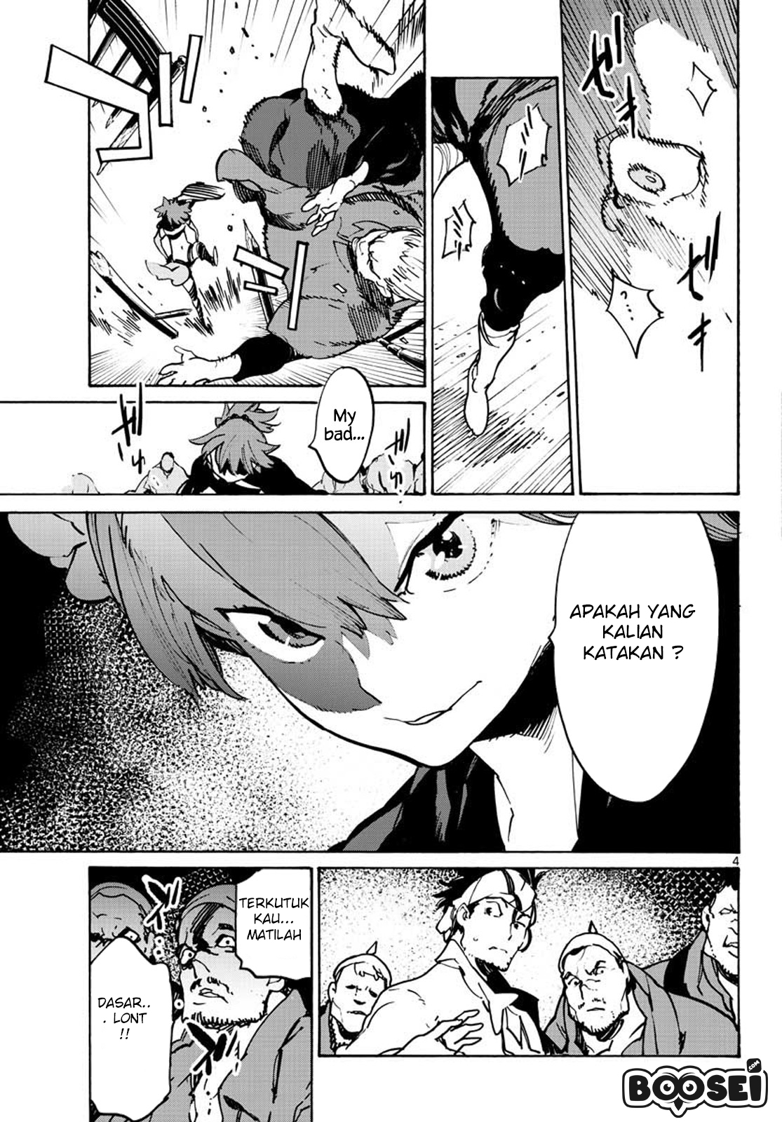 Ninkyou Tensei: Isekai no Yakuza Hime Chapter 9 - halaman 5