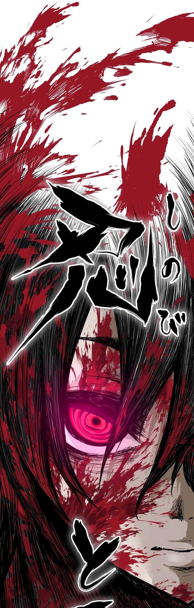 Ninpou Isekai Tensei – Fuuma Kotarou wa Isekai de Ningen wo Torimodosu Chapter 1 - halaman 21