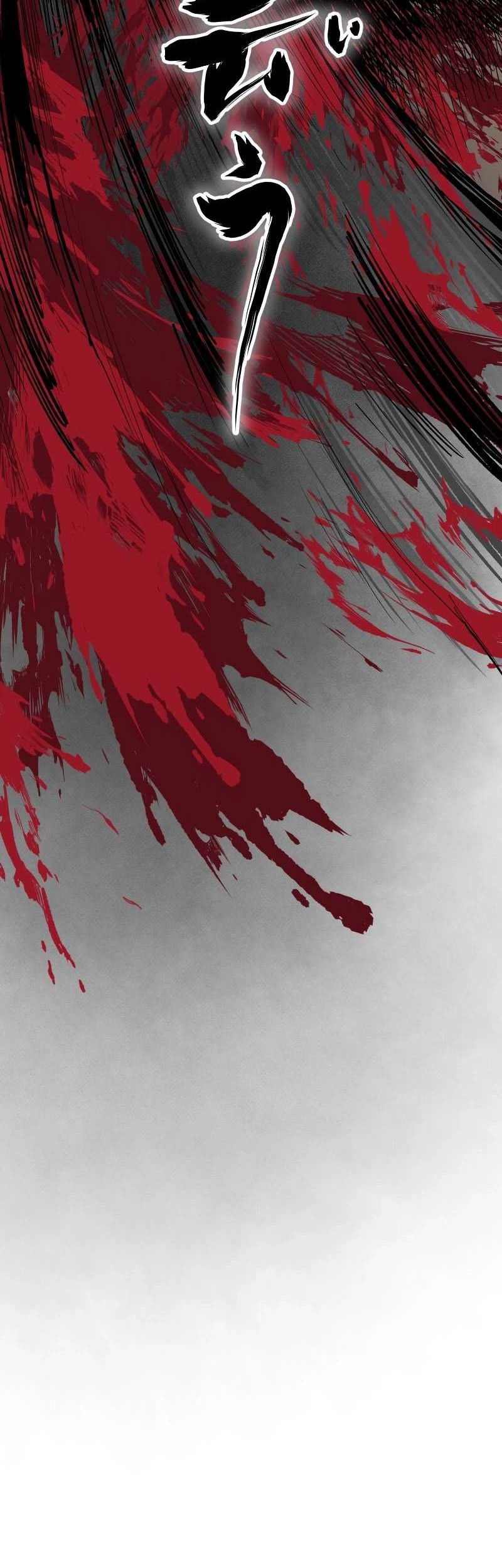 Ninpou Isekai Tensei – Fuuma Kotarou wa Isekai de Ningen wo Torimodosu Chapter 1 - halaman 22