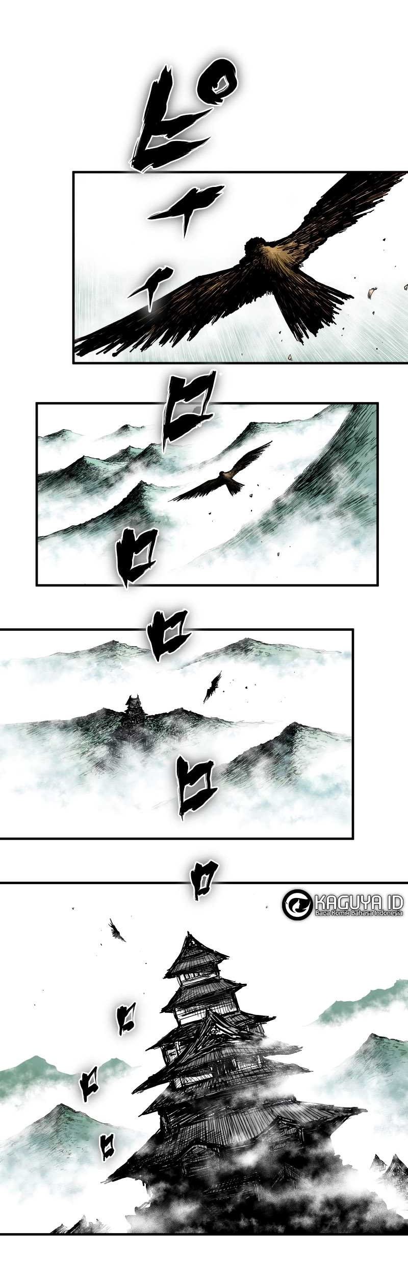 Ninpou Isekai Tensei – Fuuma Kotarou wa Isekai de Ningen wo Torimodosu Chapter 1 - halaman 23