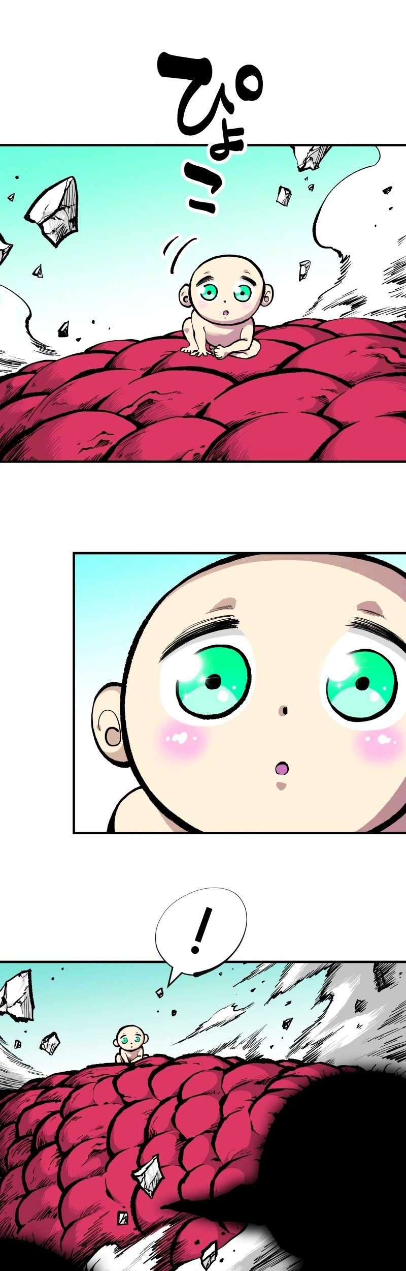 Ninpou Isekai Tensei – Fuuma Kotarou wa Isekai de Ningen wo Torimodosu Chapter 1 - halaman 89