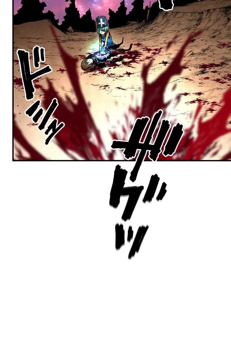 Ninpou Isekai Tensei – Fuuma Kotarou wa Isekai de Ningen wo Torimodosu Chapter 11 - halaman 20