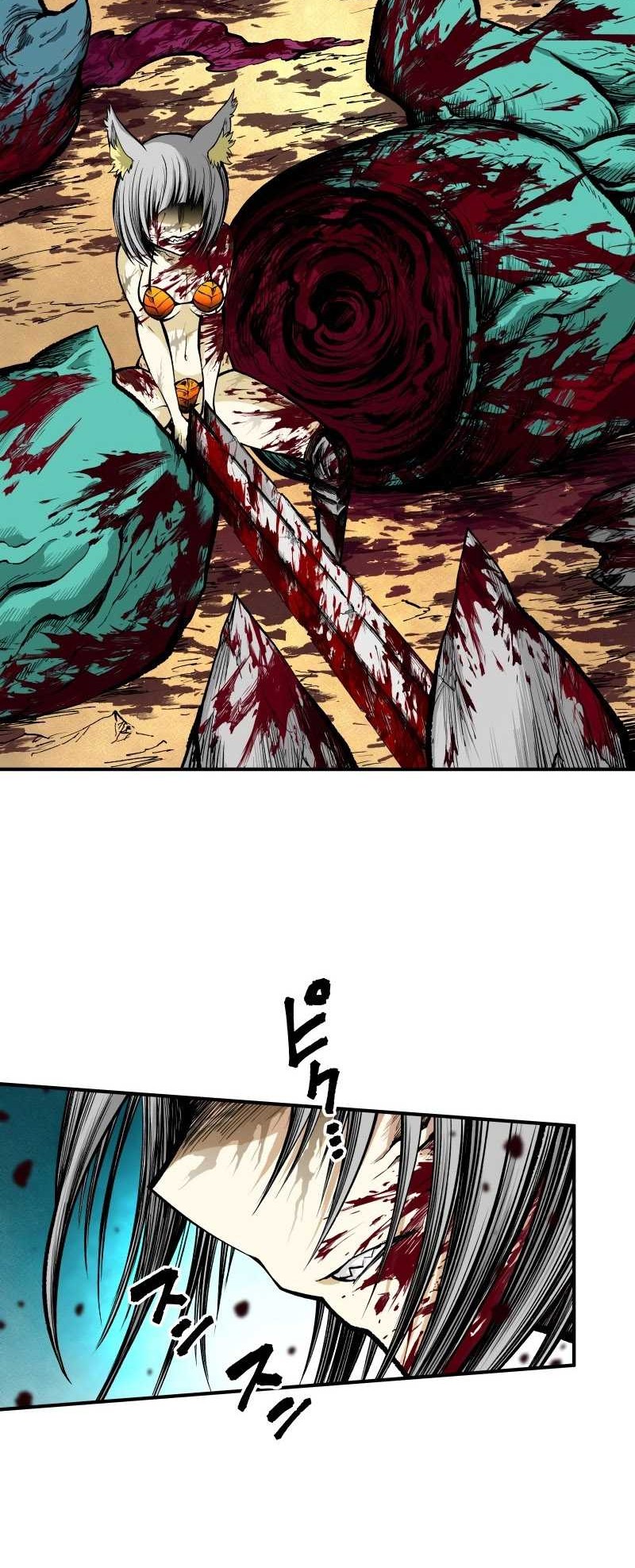 Ninpou Isekai Tensei – Fuuma Kotarou wa Isekai de Ningen wo Torimodosu Chapter 11 - halaman 41
