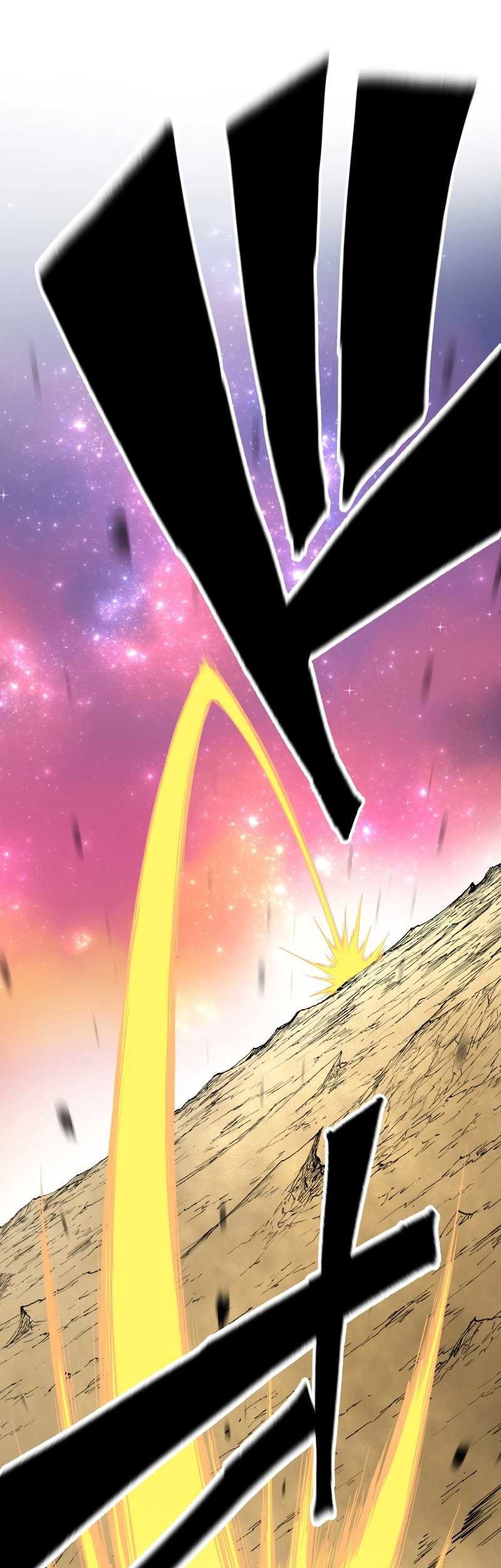 Ninpou Isekai Tensei – Fuuma Kotarou wa Isekai de Ningen wo Torimodosu Chapter 11 - halaman 47