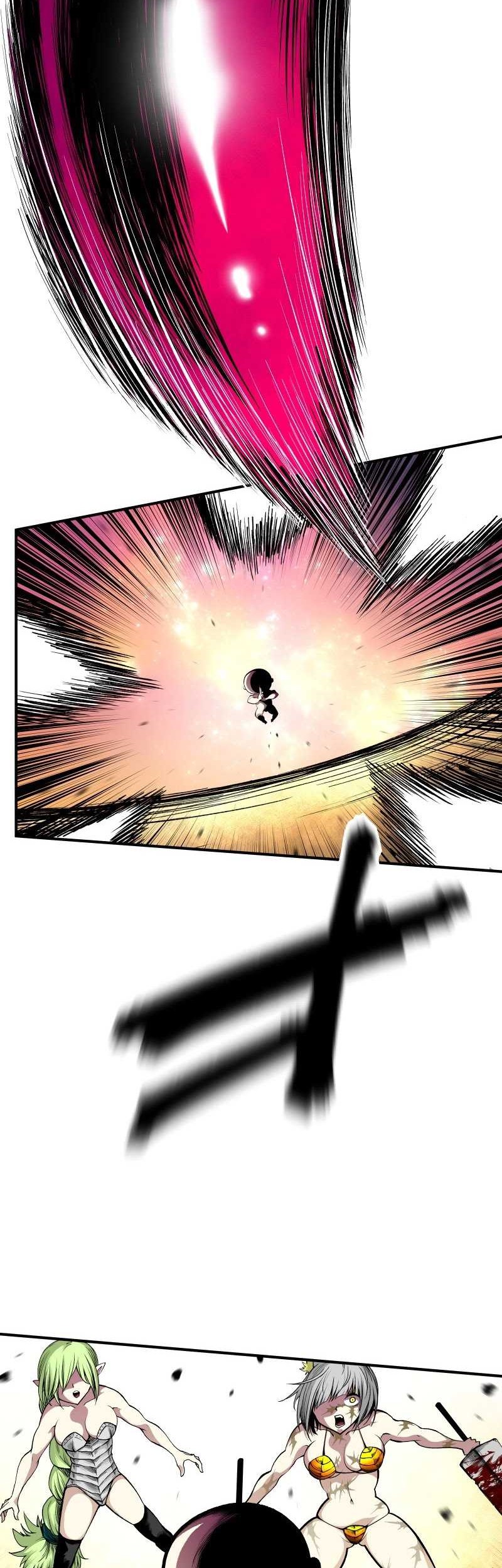 Ninpou Isekai Tensei – Fuuma Kotarou wa Isekai de Ningen wo Torimodosu Chapter 13 - halaman 11