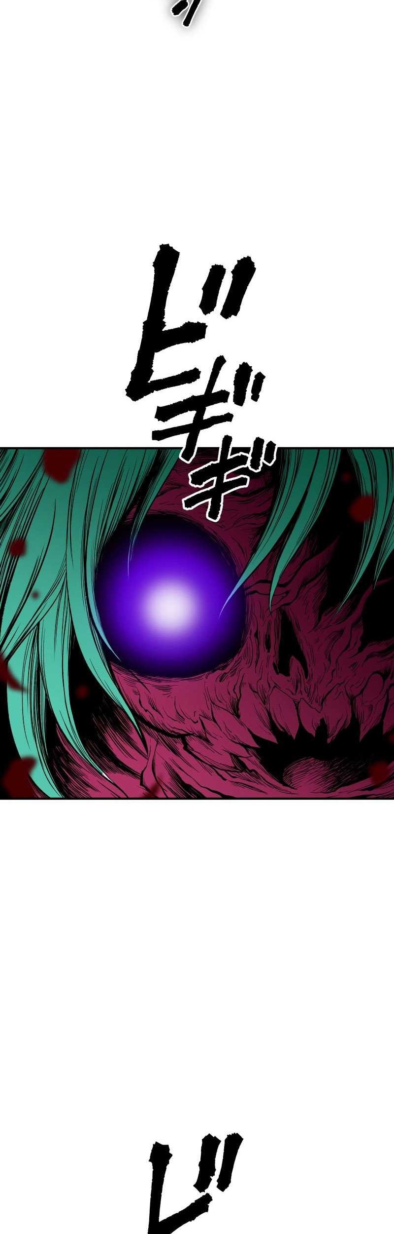 Ninpou Isekai Tensei – Fuuma Kotarou wa Isekai de Ningen wo Torimodosu Chapter 13 - halaman 19