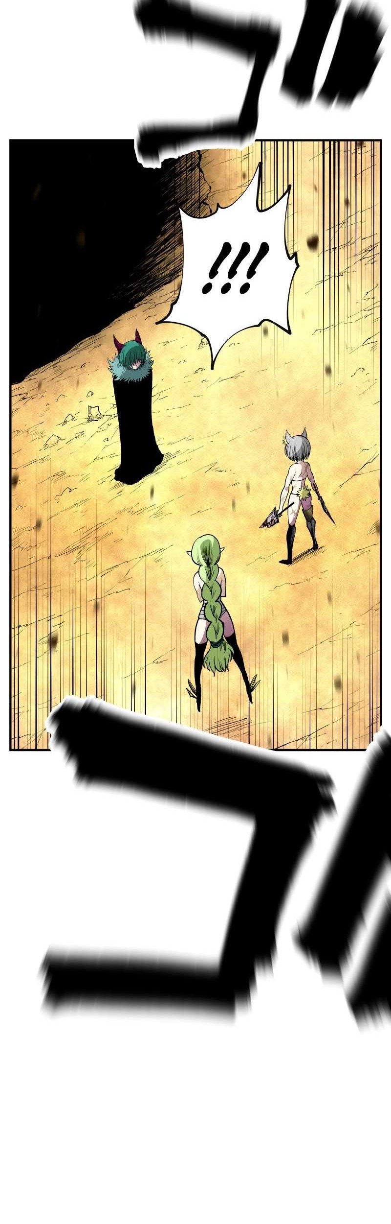 Ninpou Isekai Tensei – Fuuma Kotarou wa Isekai de Ningen wo Torimodosu Chapter 14 - halaman 37