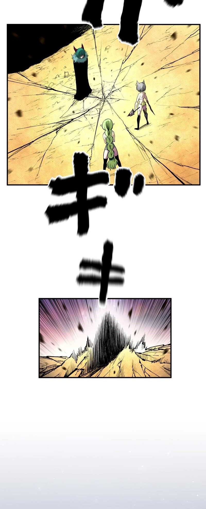 Ninpou Isekai Tensei – Fuuma Kotarou wa Isekai de Ningen wo Torimodosu Chapter 14 - halaman 39