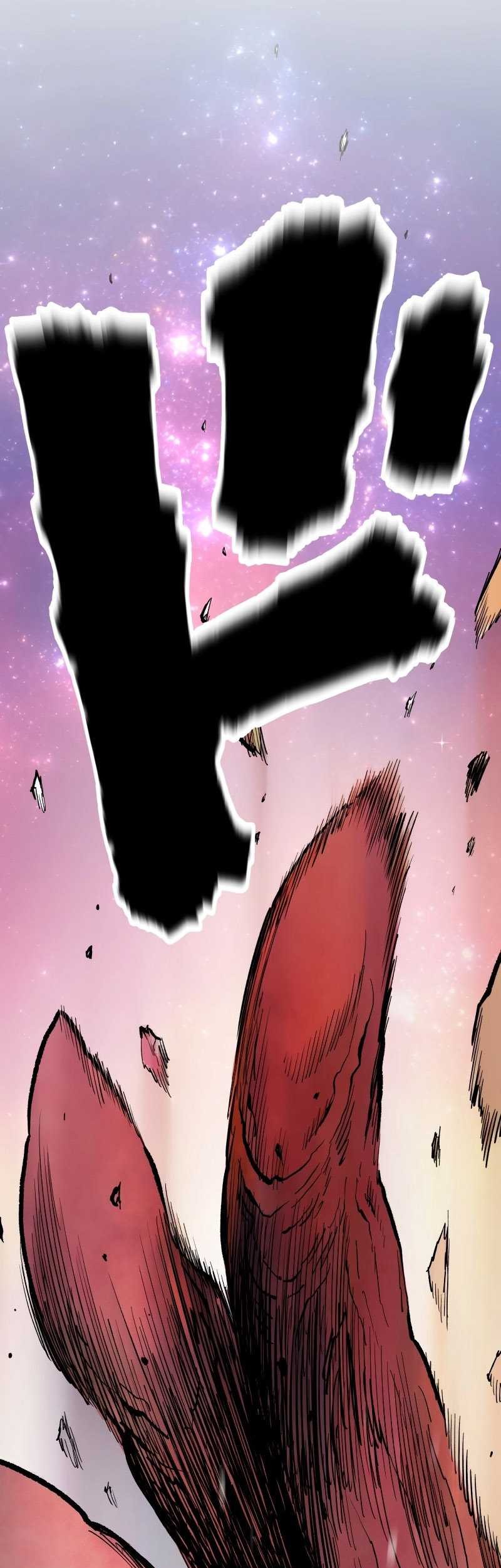 Ninpou Isekai Tensei – Fuuma Kotarou wa Isekai de Ningen wo Torimodosu Chapter 14 - halaman 40