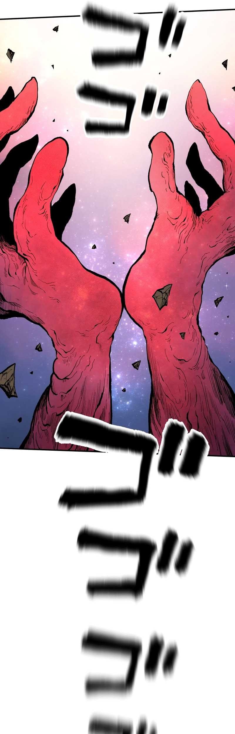 Ninpou Isekai Tensei – Fuuma Kotarou wa Isekai de Ningen wo Torimodosu Chapter 14 - halaman 47