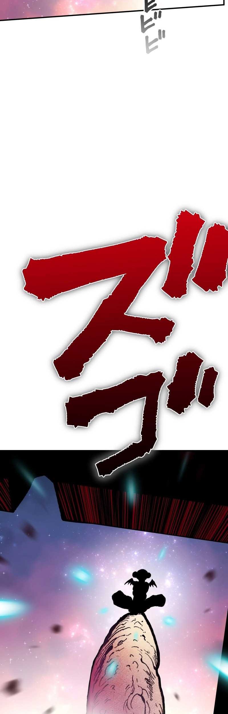 Ninpou Isekai Tensei – Fuuma Kotarou wa Isekai de Ningen wo Torimodosu Chapter 15 - halaman 24