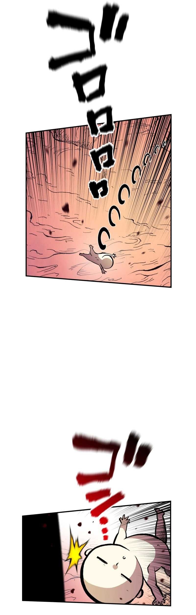 Ninpou Isekai Tensei – Fuuma Kotarou wa Isekai de Ningen wo Torimodosu Chapter 15 - halaman 41