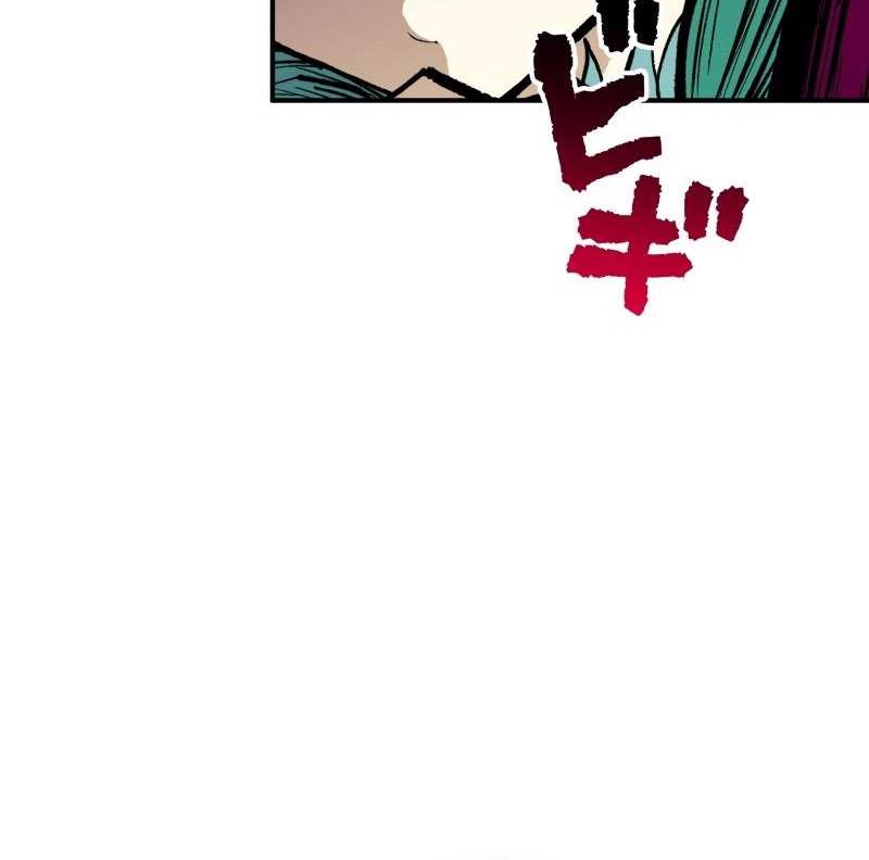 Ninpou Isekai Tensei – Fuuma Kotarou wa Isekai de Ningen wo Torimodosu Chapter 16 - halaman 11