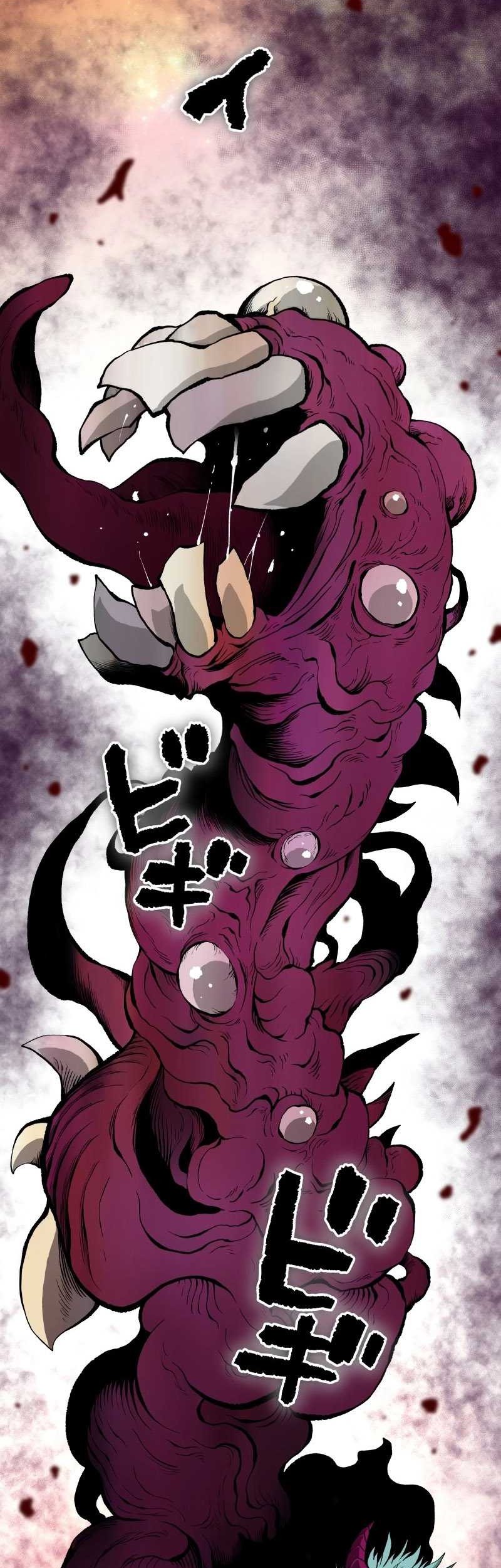 Ninpou Isekai Tensei – Fuuma Kotarou wa Isekai de Ningen wo Torimodosu Chapter 16 - halaman 14