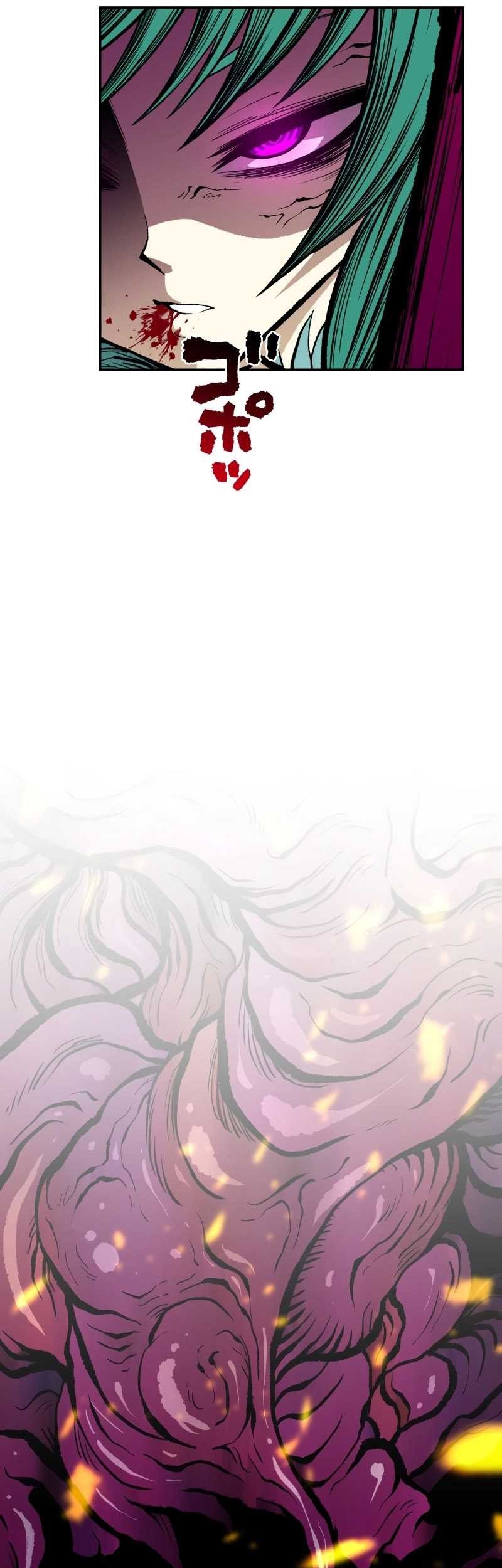Ninpou Isekai Tensei – Fuuma Kotarou wa Isekai de Ningen wo Torimodosu Chapter 16 - halaman 16