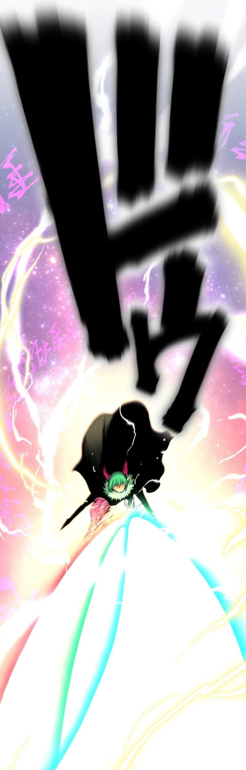 Ninpou Isekai Tensei – Fuuma Kotarou wa Isekai de Ningen wo Torimodosu Chapter 16 - halaman 29