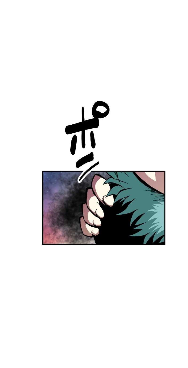 Ninpou Isekai Tensei – Fuuma Kotarou wa Isekai de Ningen wo Torimodosu Chapter 16 - halaman 7