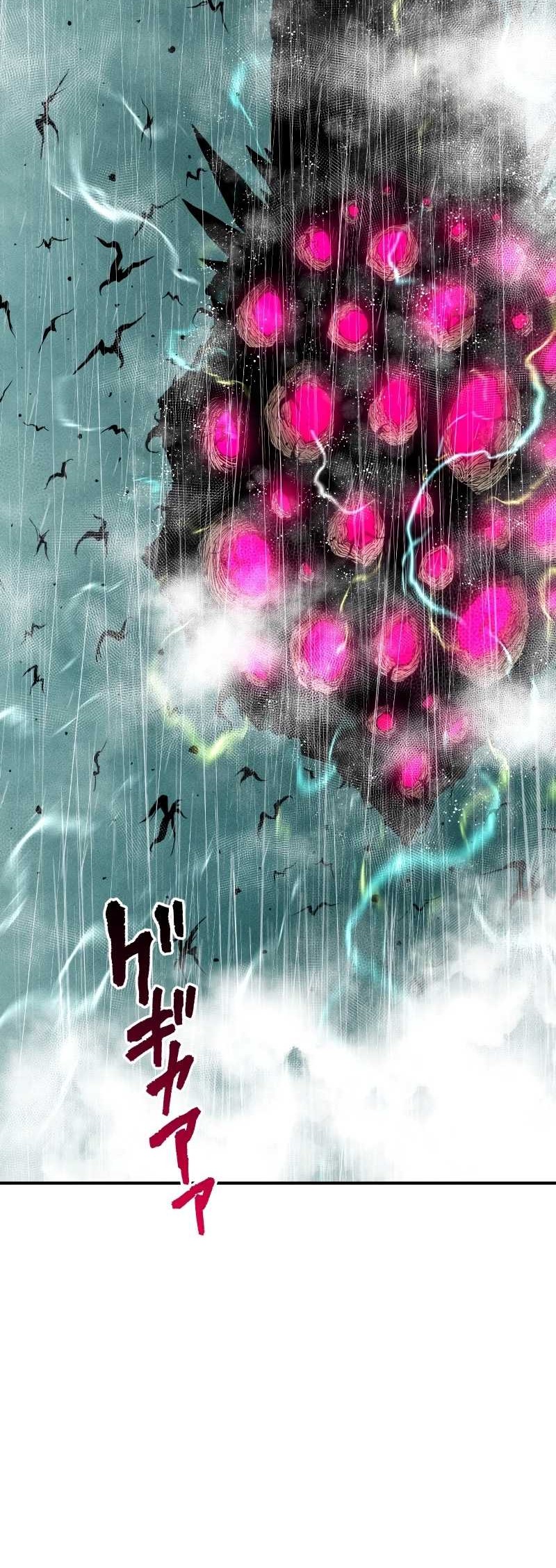 Ninpou Isekai Tensei – Fuuma Kotarou wa Isekai de Ningen wo Torimodosu Chapter 17 - halaman 24