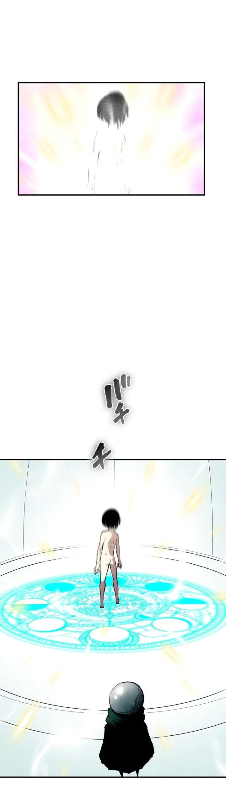 Ninpou Isekai Tensei – Fuuma Kotarou wa Isekai de Ningen wo Torimodosu Chapter 18 - halaman 54