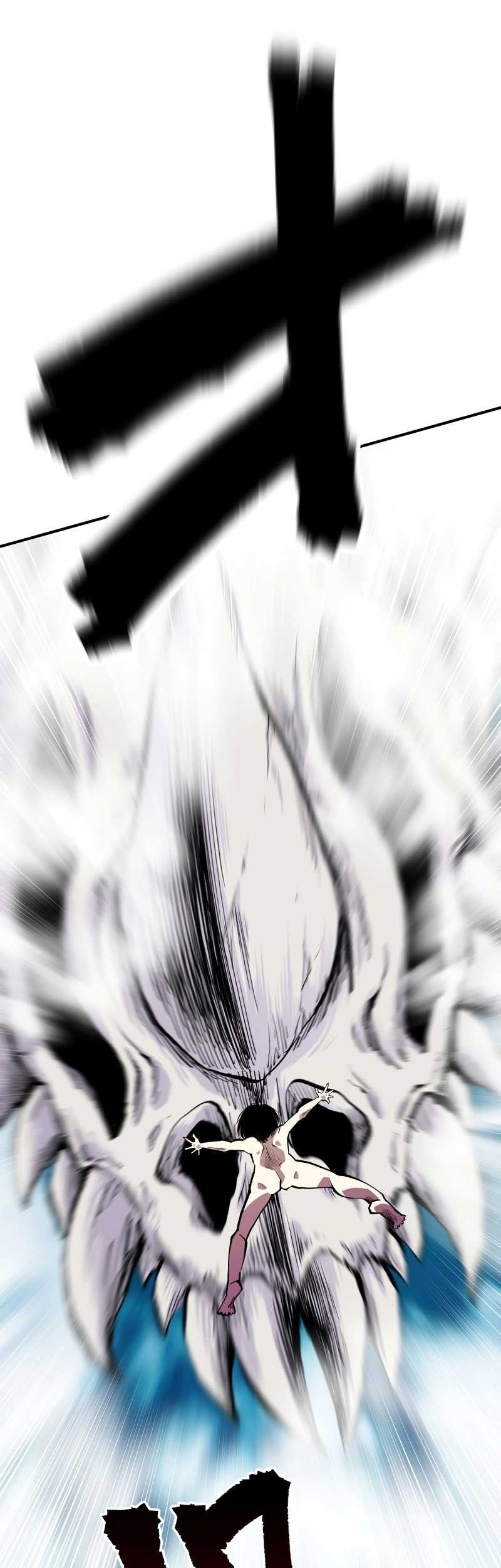 Ninpou Isekai Tensei – Fuuma Kotarou wa Isekai de Ningen wo Torimodosu Chapter 19 - halaman 28