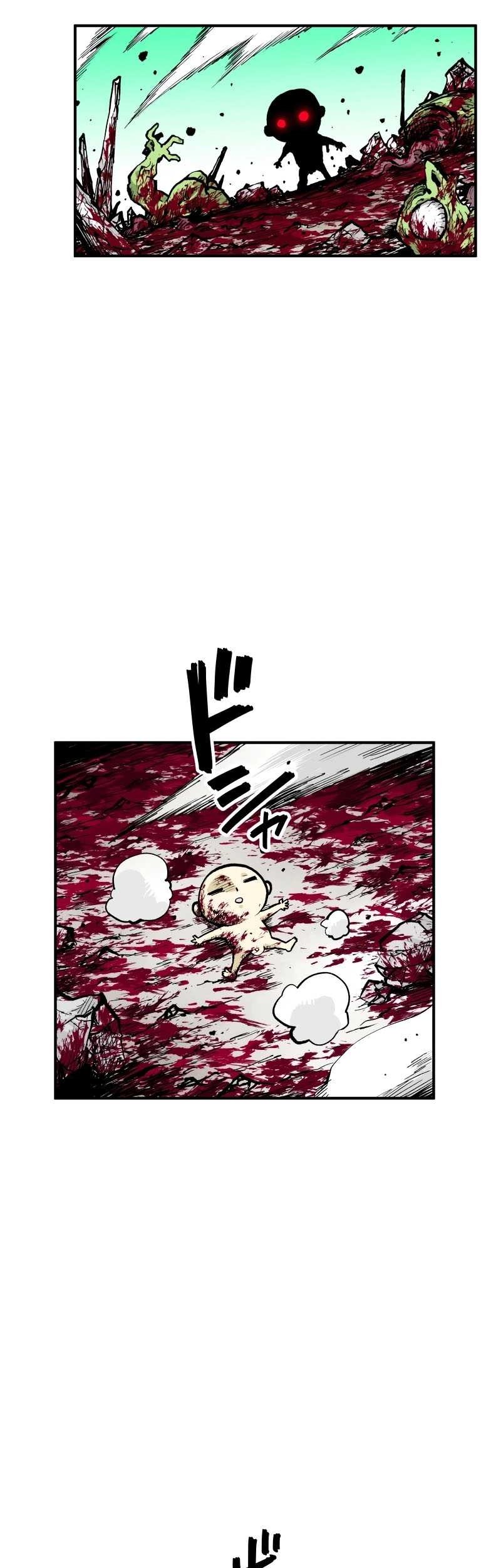 Ninpou Isekai Tensei – Fuuma Kotarou wa Isekai de Ningen wo Torimodosu Chapter 2 - halaman 42