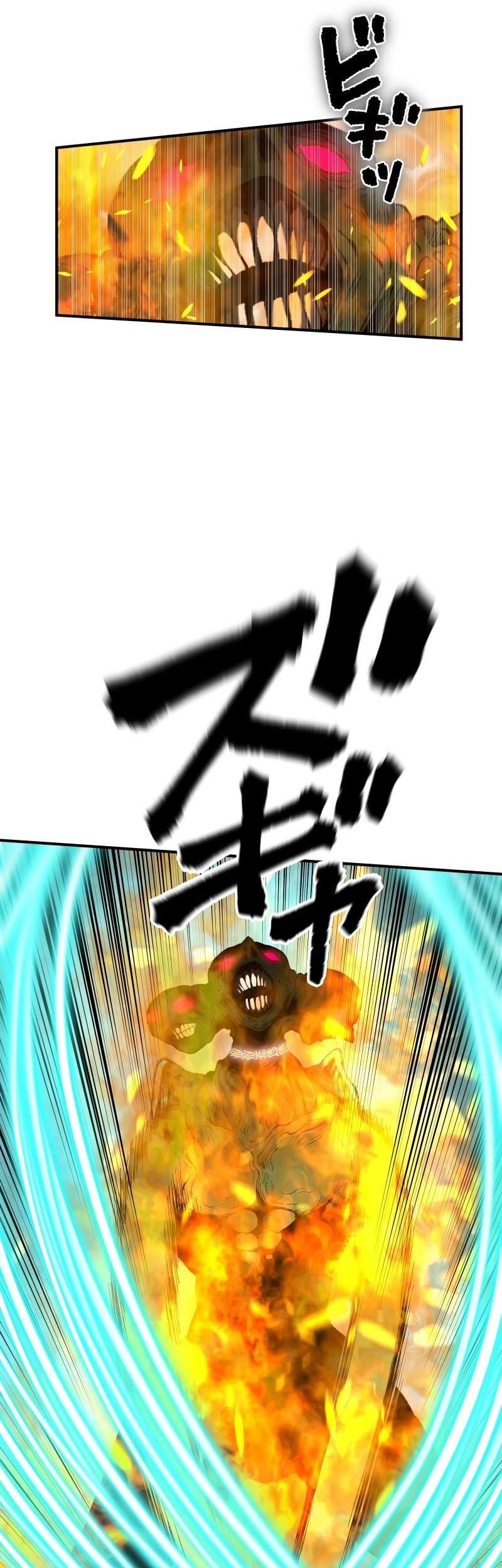 Ninpou Isekai Tensei – Fuuma Kotarou wa Isekai de Ningen wo Torimodosu Chapter 23 - halaman 26