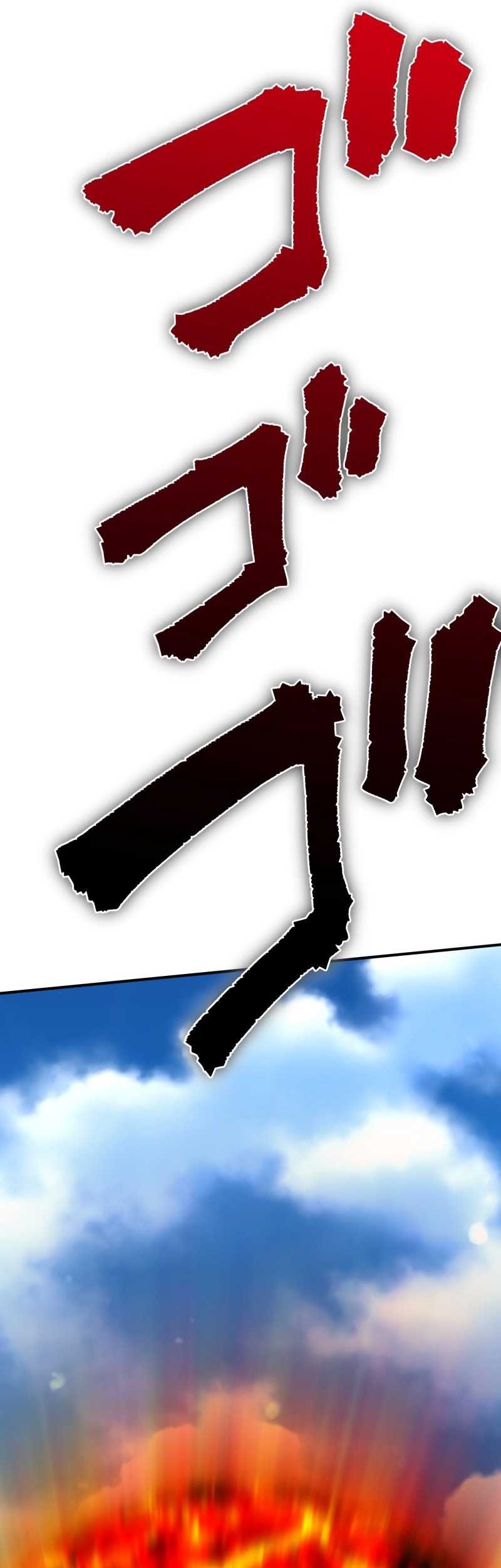 Ninpou Isekai Tensei – Fuuma Kotarou wa Isekai de Ningen wo Torimodosu Chapter 23 - halaman 58