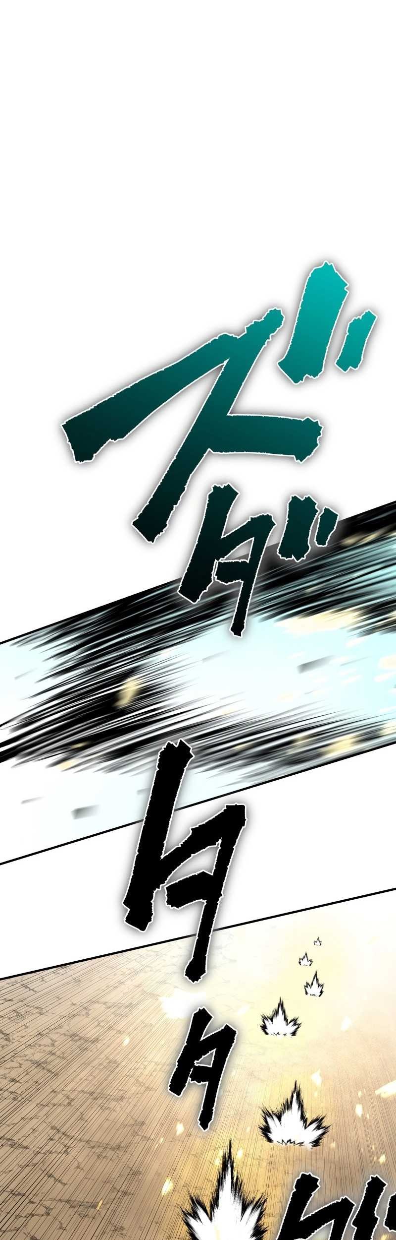 Ninpou Isekai Tensei – Fuuma Kotarou wa Isekai de Ningen wo Torimodosu Chapter 24 - halaman 26