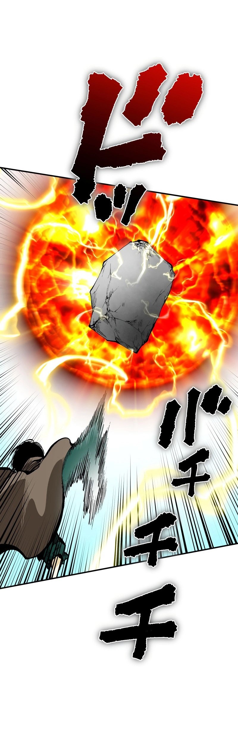 Ninpou Isekai Tensei – Fuuma Kotarou wa Isekai de Ningen wo Torimodosu Chapter 25 - halaman 2