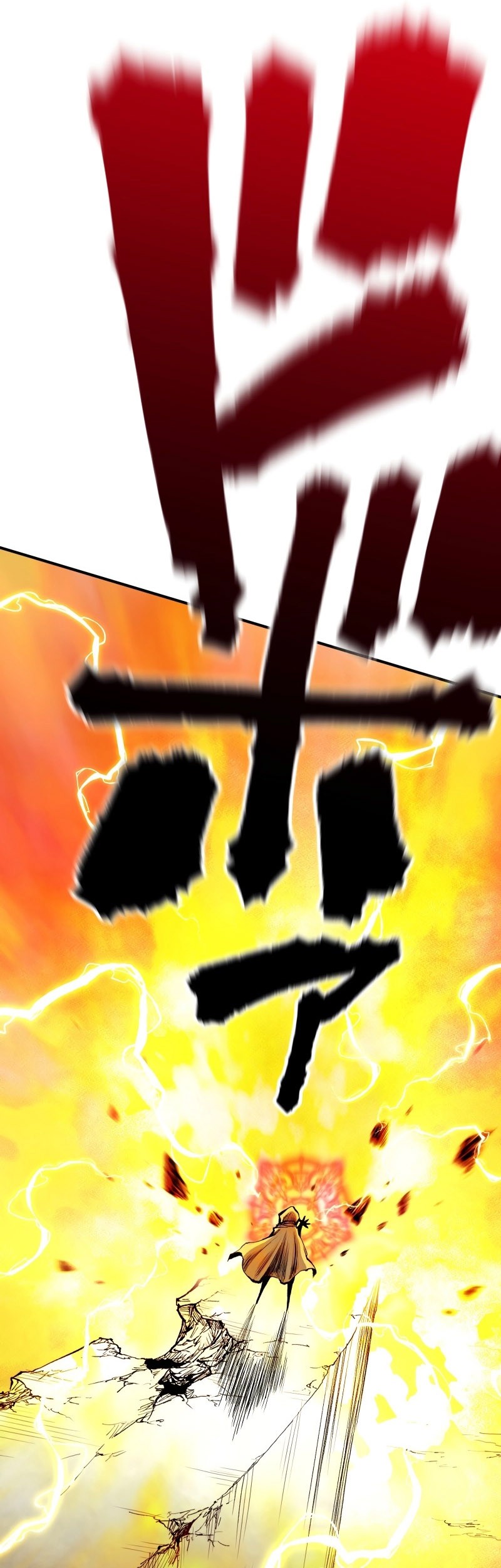 Ninpou Isekai Tensei – Fuuma Kotarou wa Isekai de Ningen wo Torimodosu Chapter 25 - halaman 29